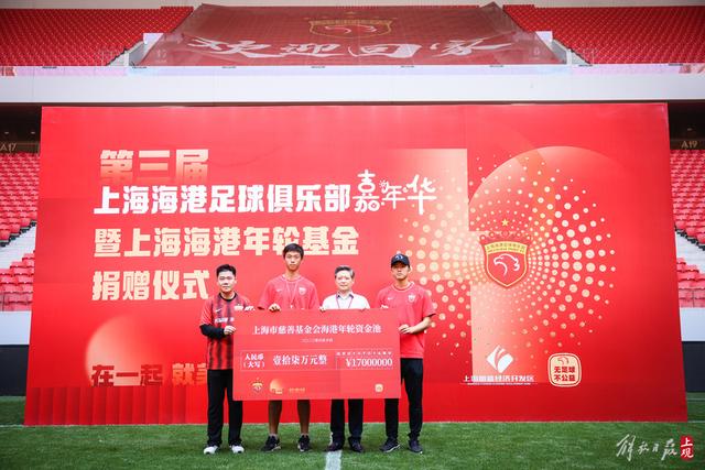 米切尔：被淘汰总是很难受很尴尬 第二天醒来感到茫然失措